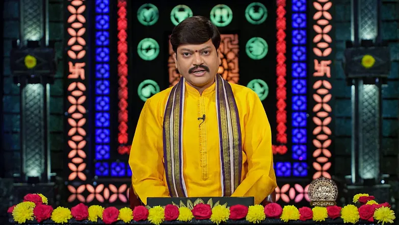 Srikaram Shubhakaram - August 24, 2025 Episode 4466
