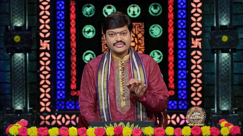 Srikaram Shubhakaram - August 20, 2025 Episode 4462