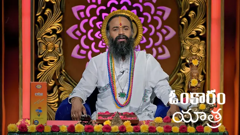 Omkaram - August 24, 2025 Episode 3471