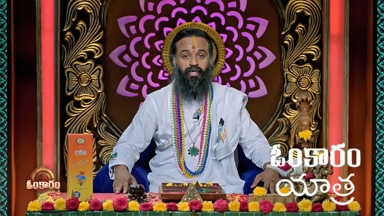 Omkaram - August 20, 2025 Episode 3467