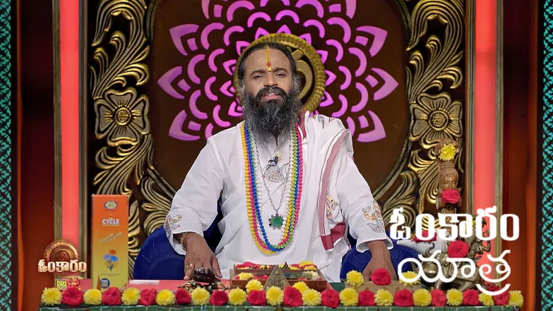 Omkaram - August 21, 2025 Episode 3468