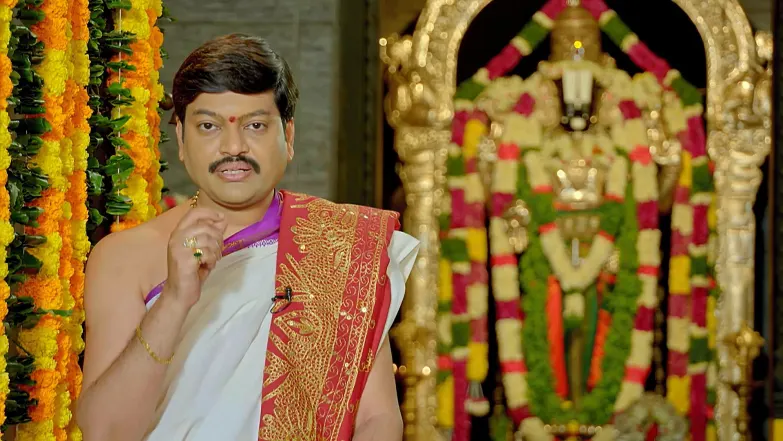 Srikaram Shubhakaram - August 23, 2025 - Episode Spoiler