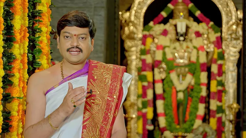 Srikaram Shubhakaram - August 23, 2025 - Episode Spoiler