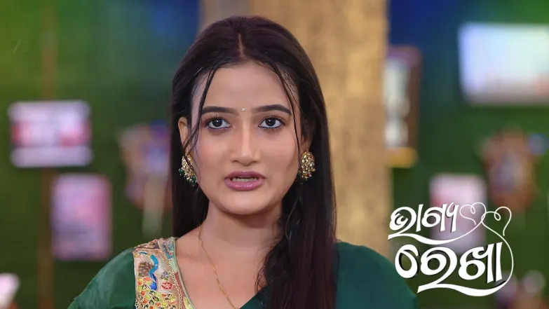 Bhagya Rekha - August 18, 2025 Episode 417