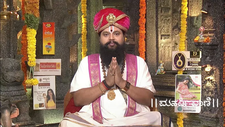 Maharishi Vaani - August 16, 2025 Episode 3785