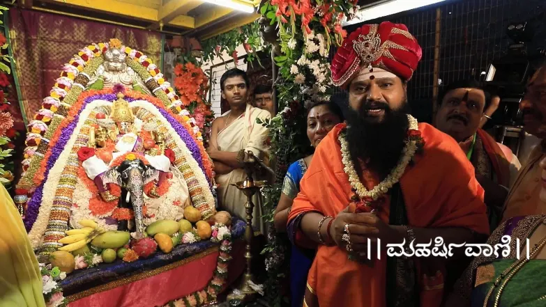 Maharishi Vaani - August 17, 2025 Episode 3786
