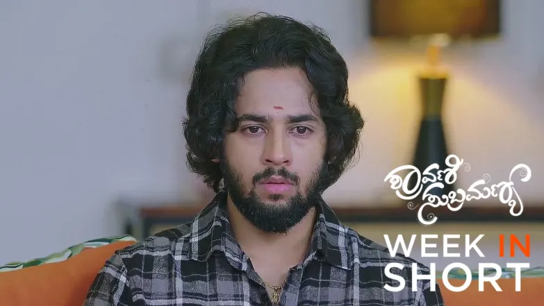 Shravani Subramanya | August 11 - August 15, 2025 16th August 2025 Webisode