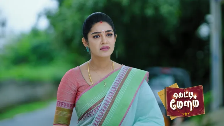 Getti Melam - August 19, 2025 Episode 164
