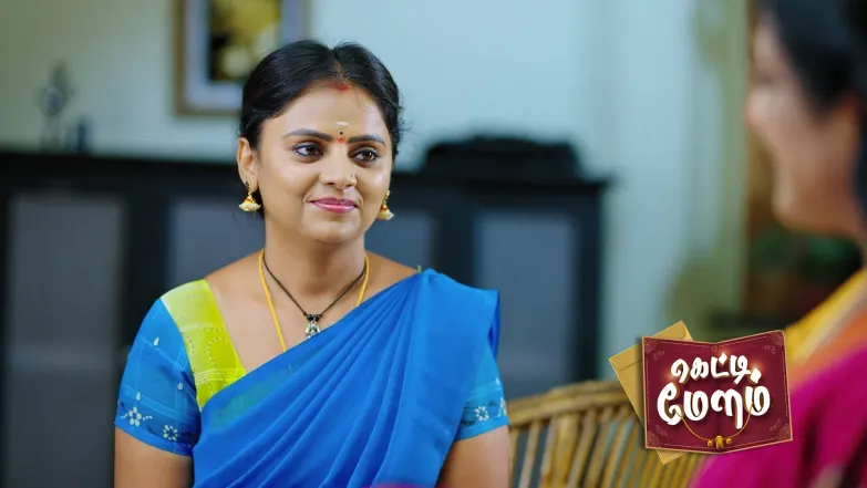 Getti Melam - August 18, 2025 Episode 163