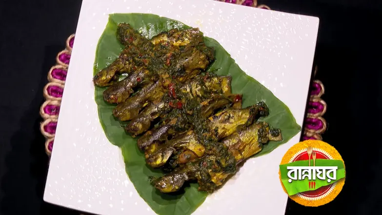 Tangra and Rohu: Leafy Culinary Creations Episode 5447