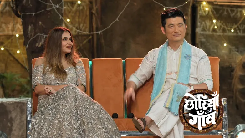 Chhoriyan Chali Gaon - August 23, 2025 Episode 21