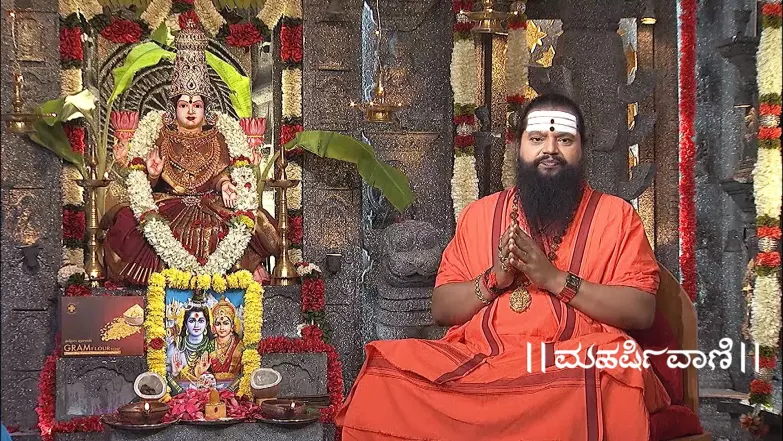 Maharishi Vaani - August 21, 2025 Episode 3790