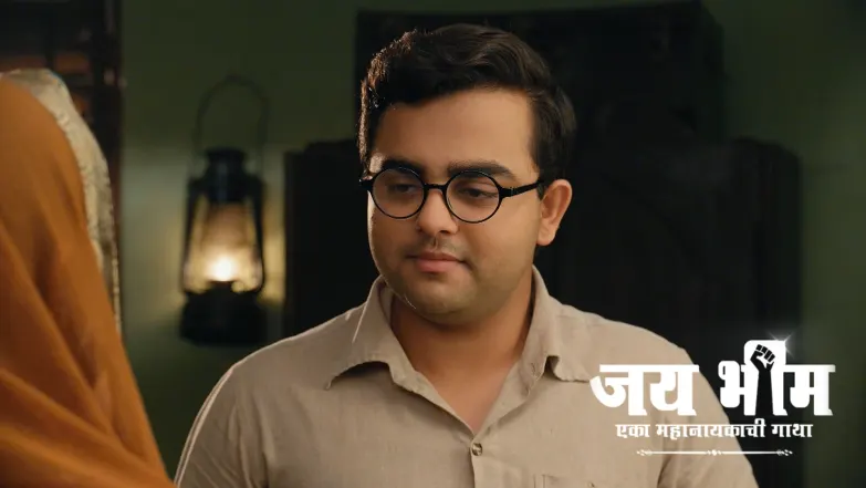 Jai Bhim - Eka Mahanayakachi Gatha - August 18, 2025 Episode 864