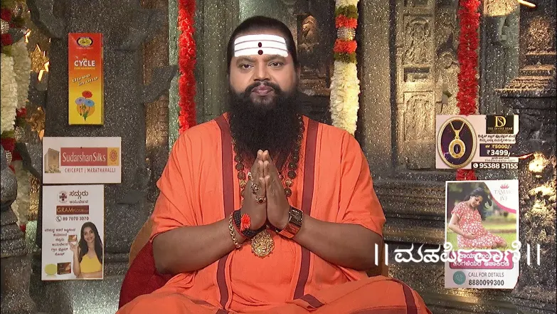 Maharishi Vaani - August 18, 2025 Episode 3787