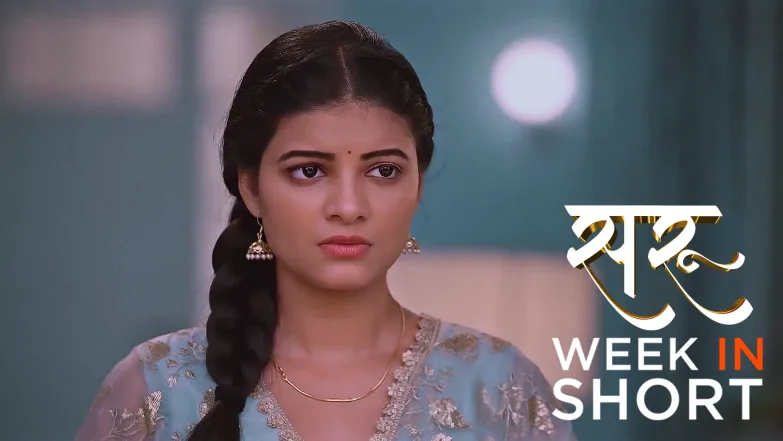Saru | August 11 - August 17, 2025 18th August 2025 Webisode