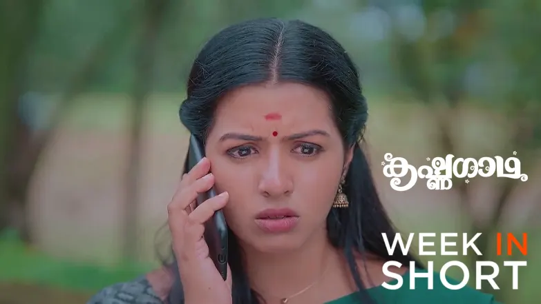 KrishnaGadha | August 11 - August 17, 2025 18th August 2025 Webisode