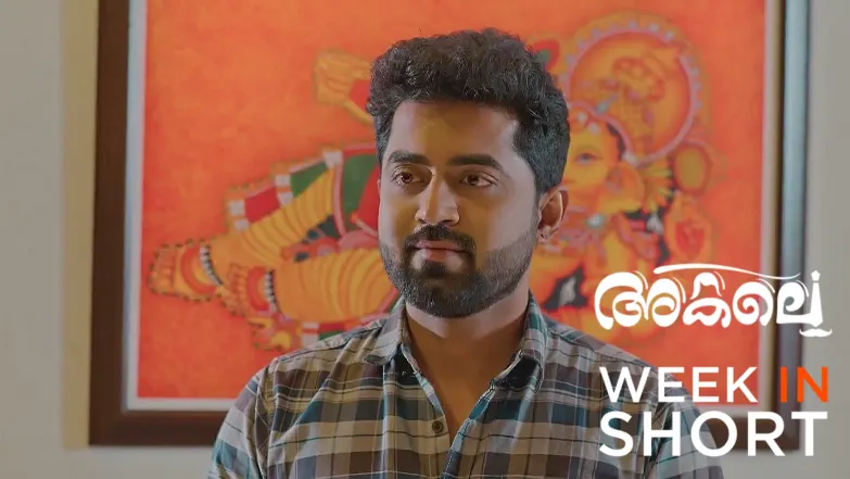 Akale | August 11 - August 17, 2025 18th August 2025 Webisode
