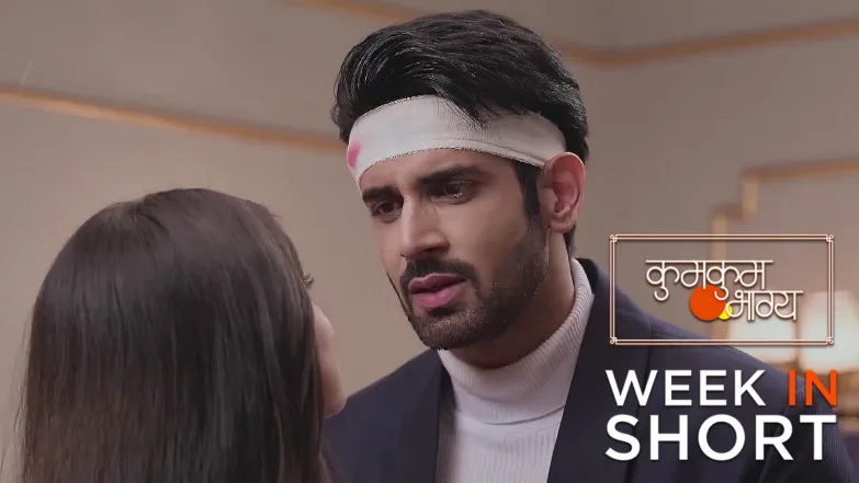 Kumkum Bhagya | August 11 - August 17, 2025 18th August 2025 Webisode