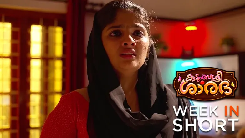 Kudumbashree Sharada | August 11 - August 17, 2025 18th August 2025 Webisode