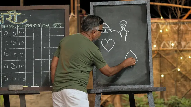 Chhoriyan Chali Gaon - August 23, 2025 - Episode Spoiler