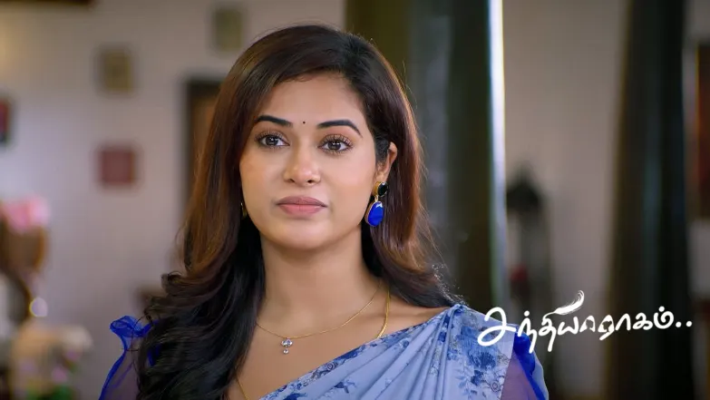 Sandhya Raagam - August 22, 2025 Episode 624