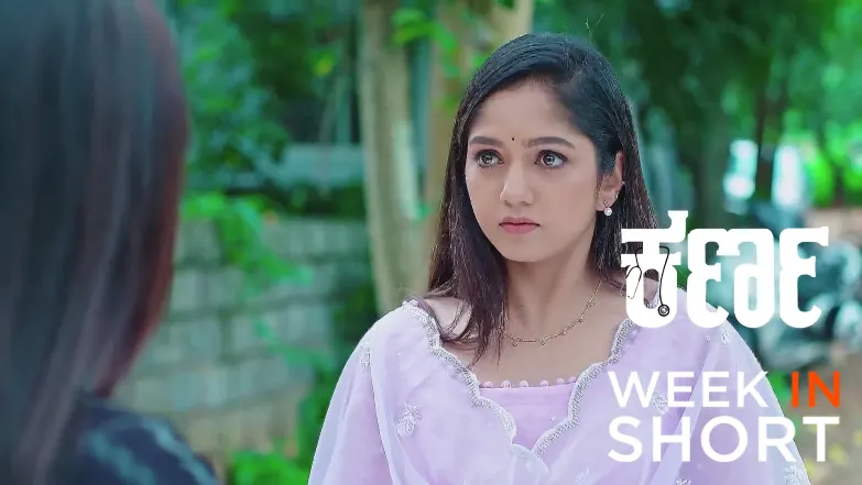 Karna | August 18 - August 22, 2025 23rd August 2025 Webisode