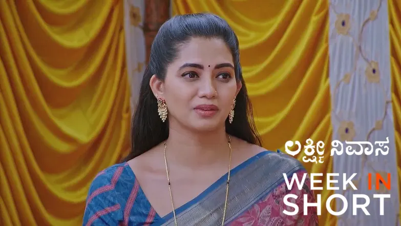 Lakshmi Nivasa | August 18 - August 22, 2025 23rd August 2025 Webisode