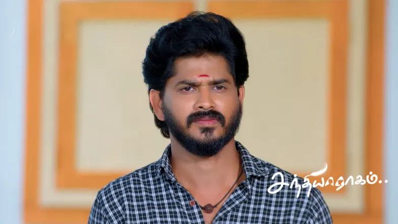 Sandhya Raagam - August 23, 2025 Episode 625