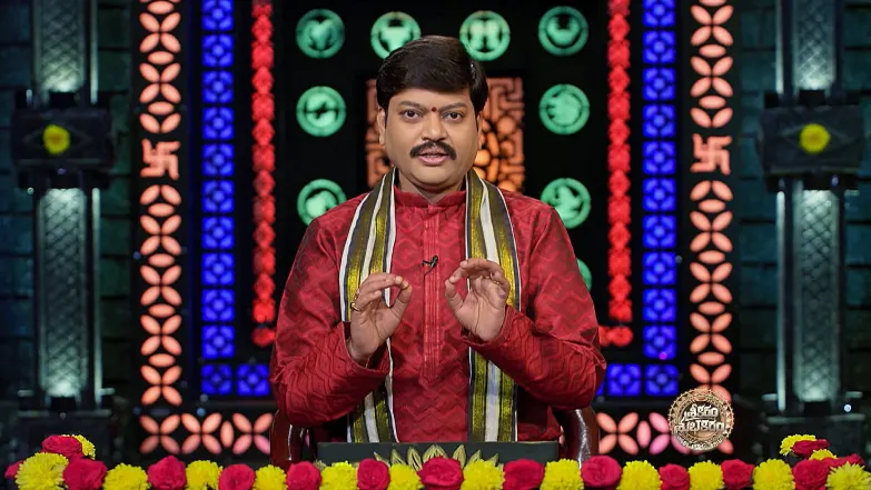 Srikaram Shubhakaram - August 25, 2025 Episode 4467