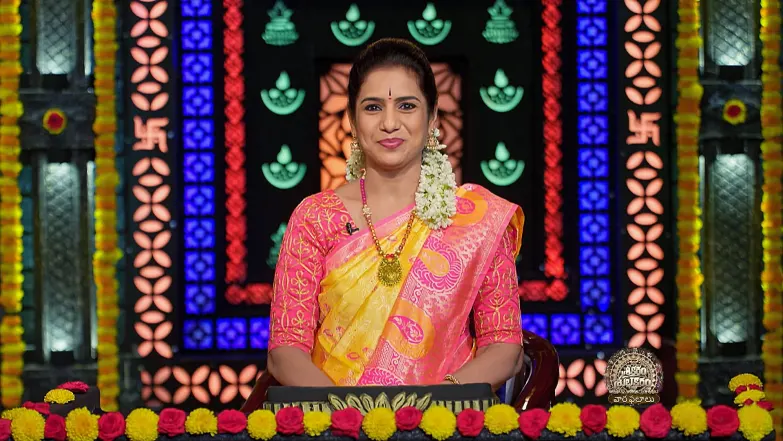 Srikaram Shubhakaram - August 31, 2025 Episode 4473