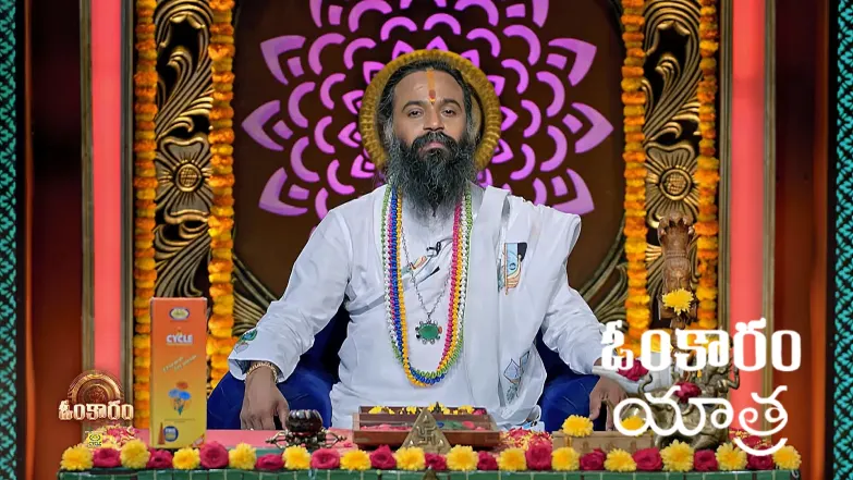 Omkaram - August 28, 2025 Episode 3475