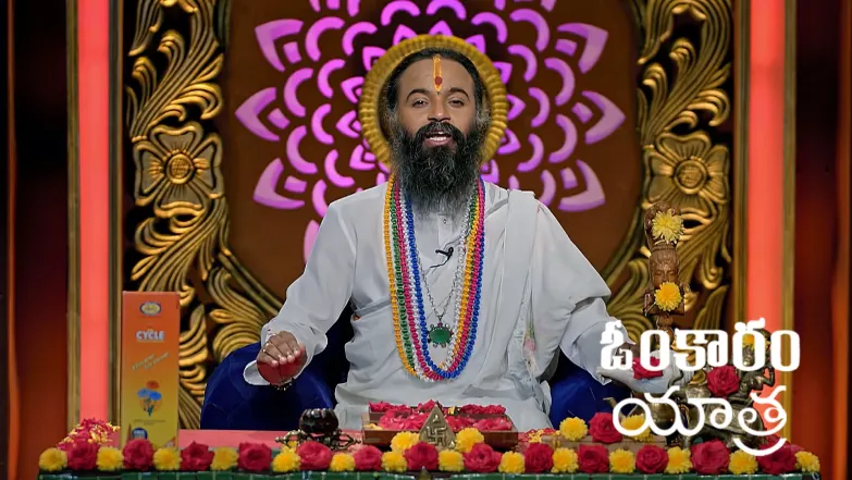 Omkaram - August 31, 2025 Episode 3478