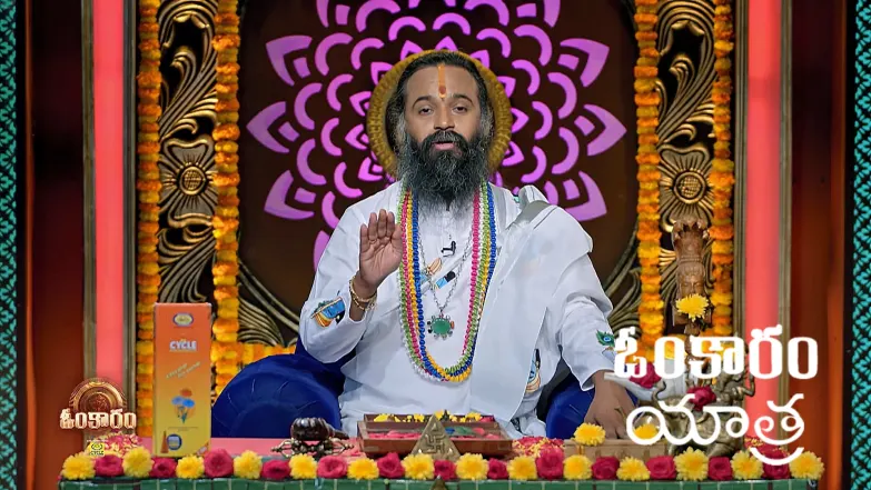 Omkaram - August 27, 2025 Episode 3474