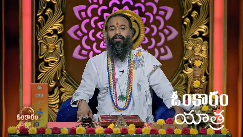 Omkaram - August 29, 2025 Episode 3476