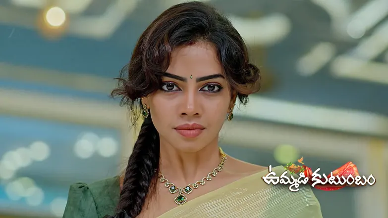 Ummadi Kutumbam - August 26, 2025 Episode 253