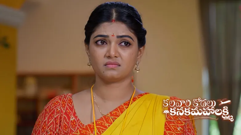 Yamuna Plans to Get Vihari’s Signature Episode 333