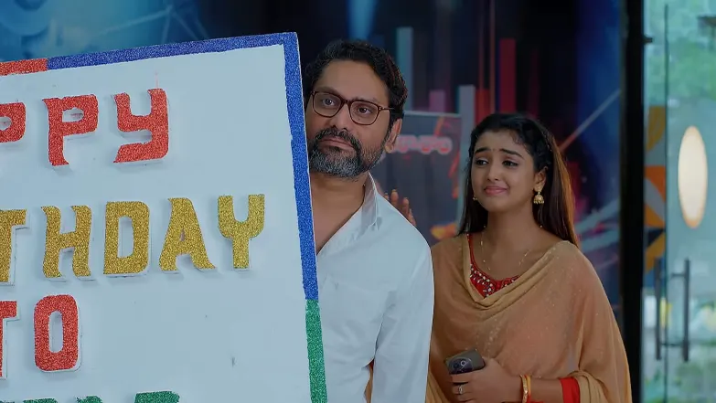 Meghasandesam - August 27, 2025 - Episode Spoiler