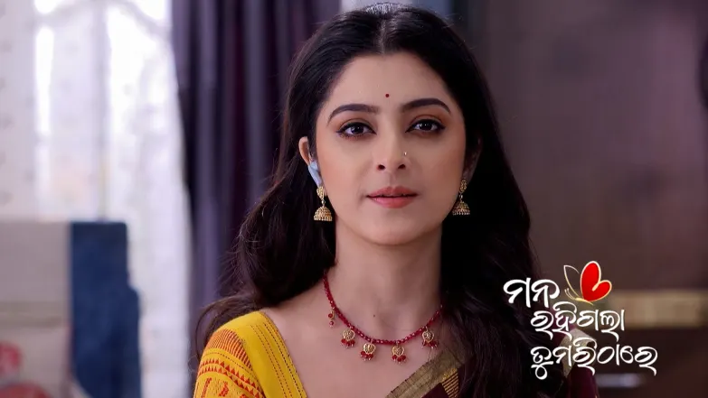 Shyamoli Slaps Her Brother Episode 328
