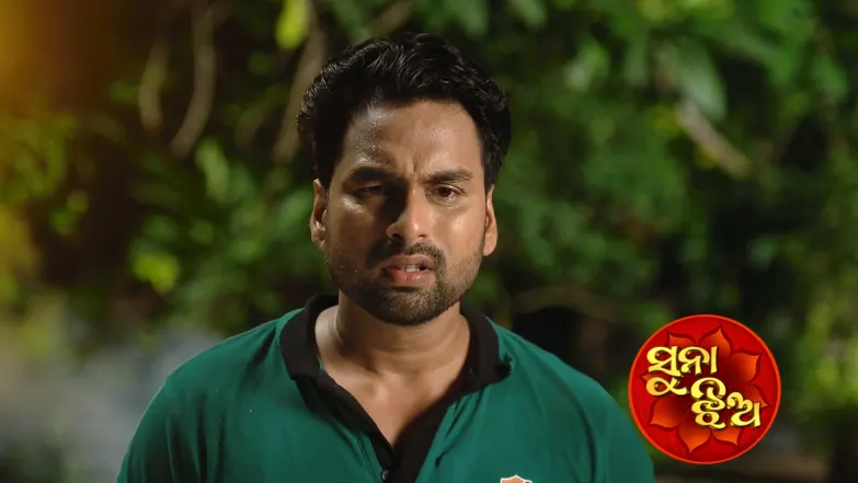 Priya Files a Complaint against a Tantric Episode 1039