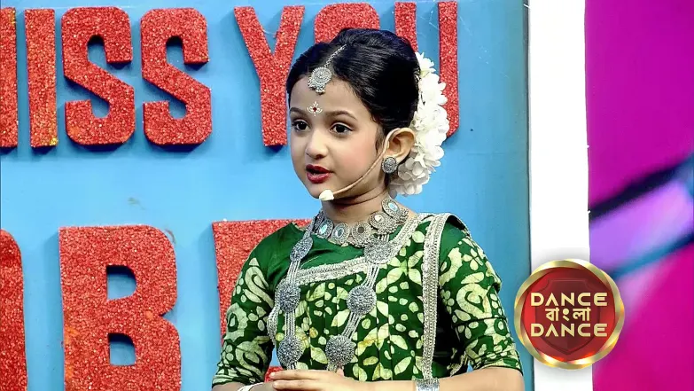 Dance Bangla Dance S13 - August 30, 2025 Episode 49