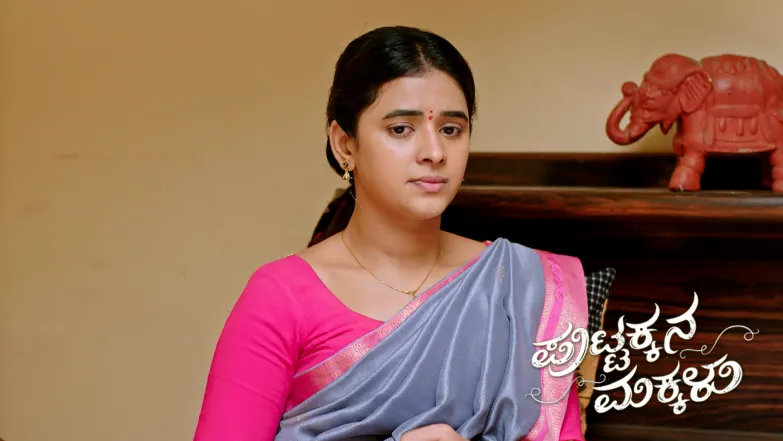 Puttakkana Makkalu - August 24, 2025 Episode 1079