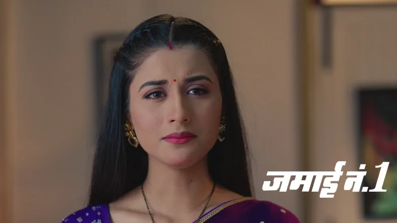 Jamai No. 1 - August 29, 2025 Episode 249