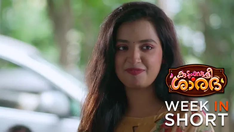 Kudumbashree Sharada | August 18 - August 23, 2025 24th August 2025 Webisode