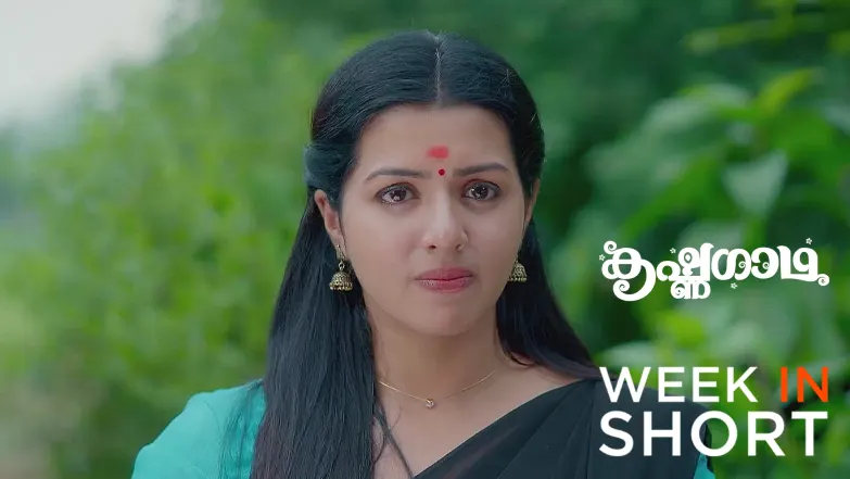 KrishnaGadha | August 18 - August 23, 2025 24th August 2025 Webisode