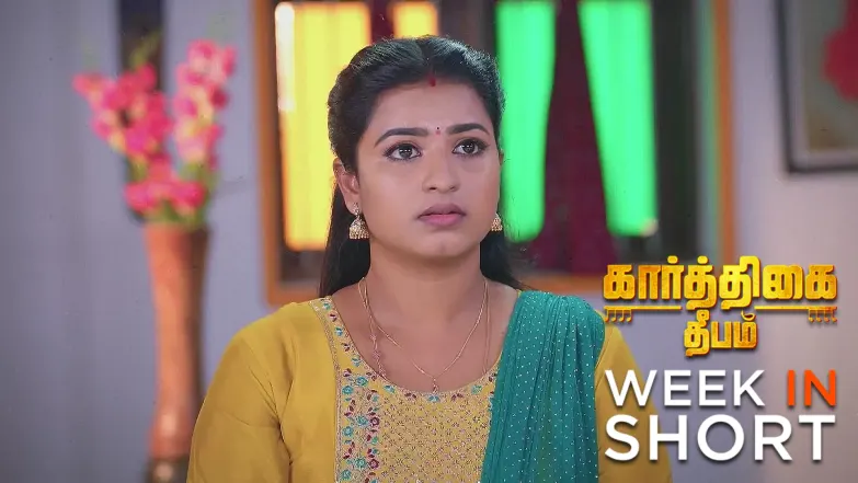 Karthigai Deepam |  August 18 - August 23, 2025 24th August 2025 Webisode