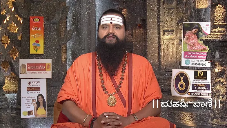 Maharishi Vaani - August 28, 2025 Episode 3797