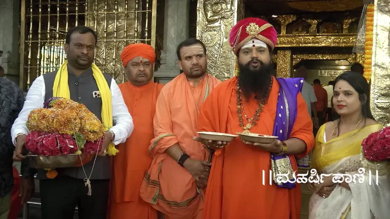 Maharishi Vaani - August 30, 2025 Episode 3799