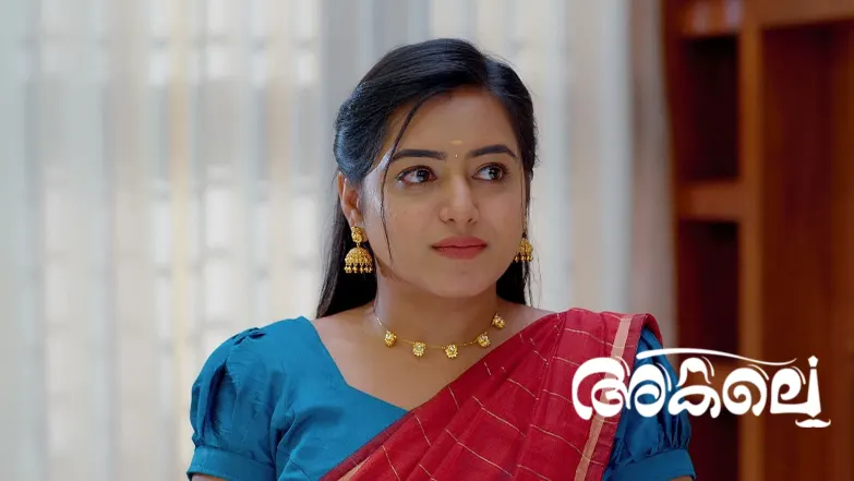 Akale - August 29, 2025 Episode 270