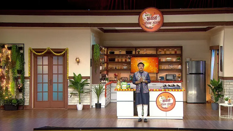 Amhi Sare Khavaiyee – Jodicha Mamla - August 31, 2025 - Episode Spoiler
