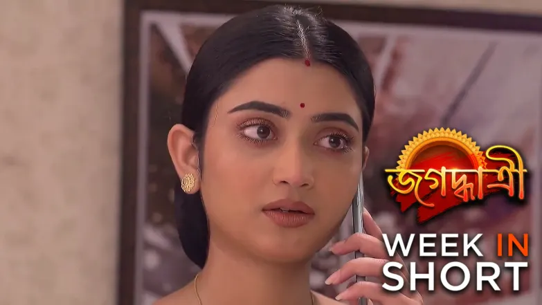 Jagadhatri | August 18 - August 24, 2025 25th August 2025 Webisode